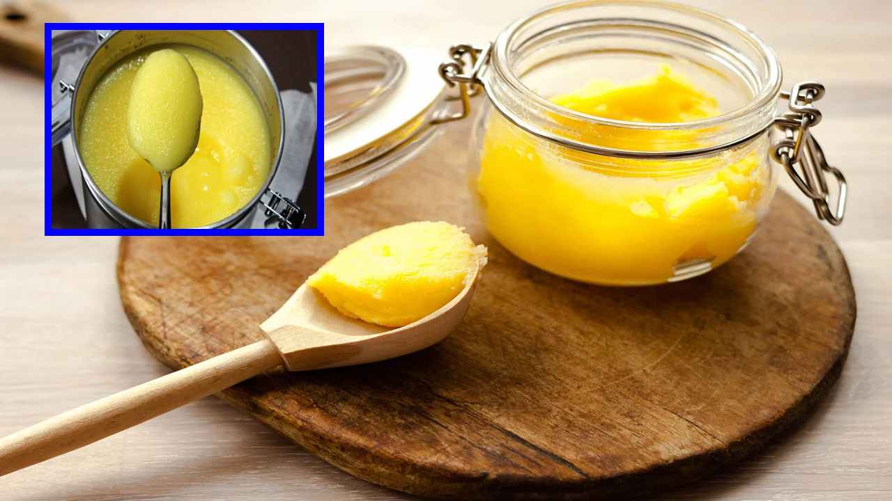 Ghee : రోజుకు ఎంతపరిమాణంలో నెయ్యి తీసుకుంటే ఆరోగ్యానికి మంచిది? Ghee : రోజుకు ఎంతపరిమాణంలో నెయ్యి తీసుకుంటే ఆరోగ్యానికి మంచిది?