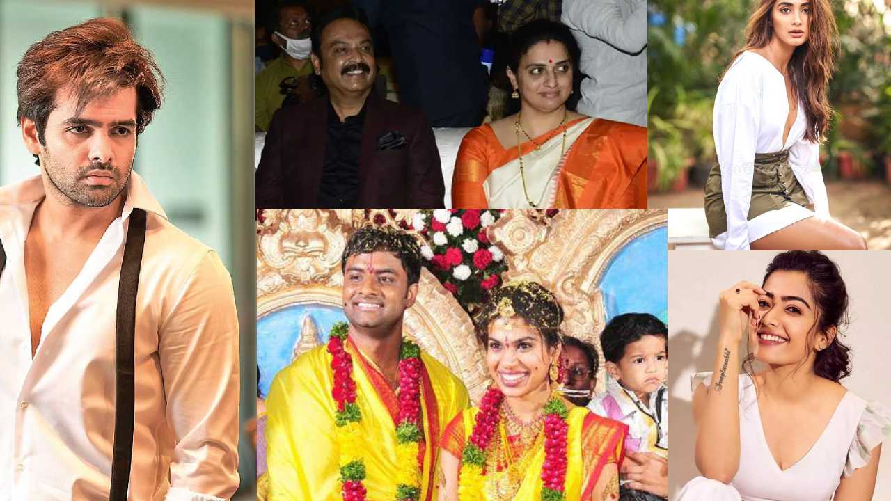 Gossips : సెలబ్రిటీల మీద చక్కర్లు కొడుతున్న గాసిప్స్.. నిజమేనా?? Gossips : సెలబ్రిటీల మీద చక్కర్లు కొడుతున్న గాసిప్స్.. నిజమేనా??
