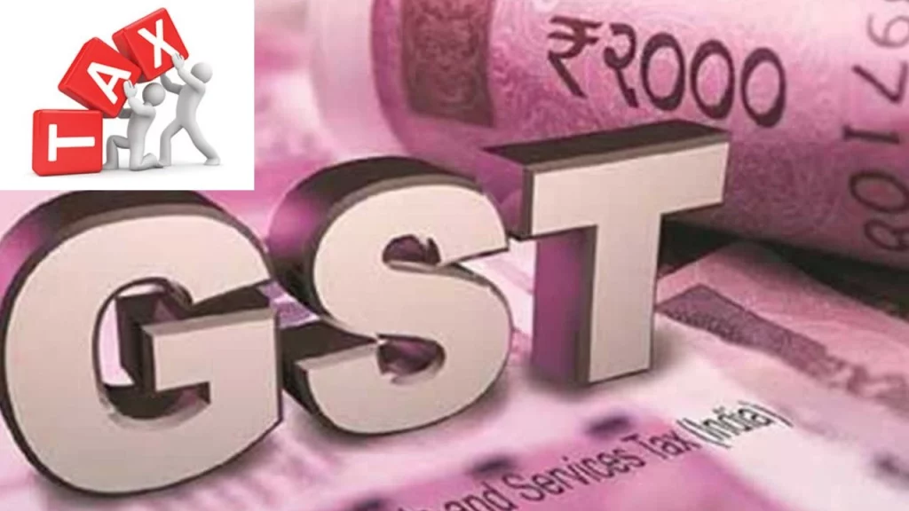 Gst