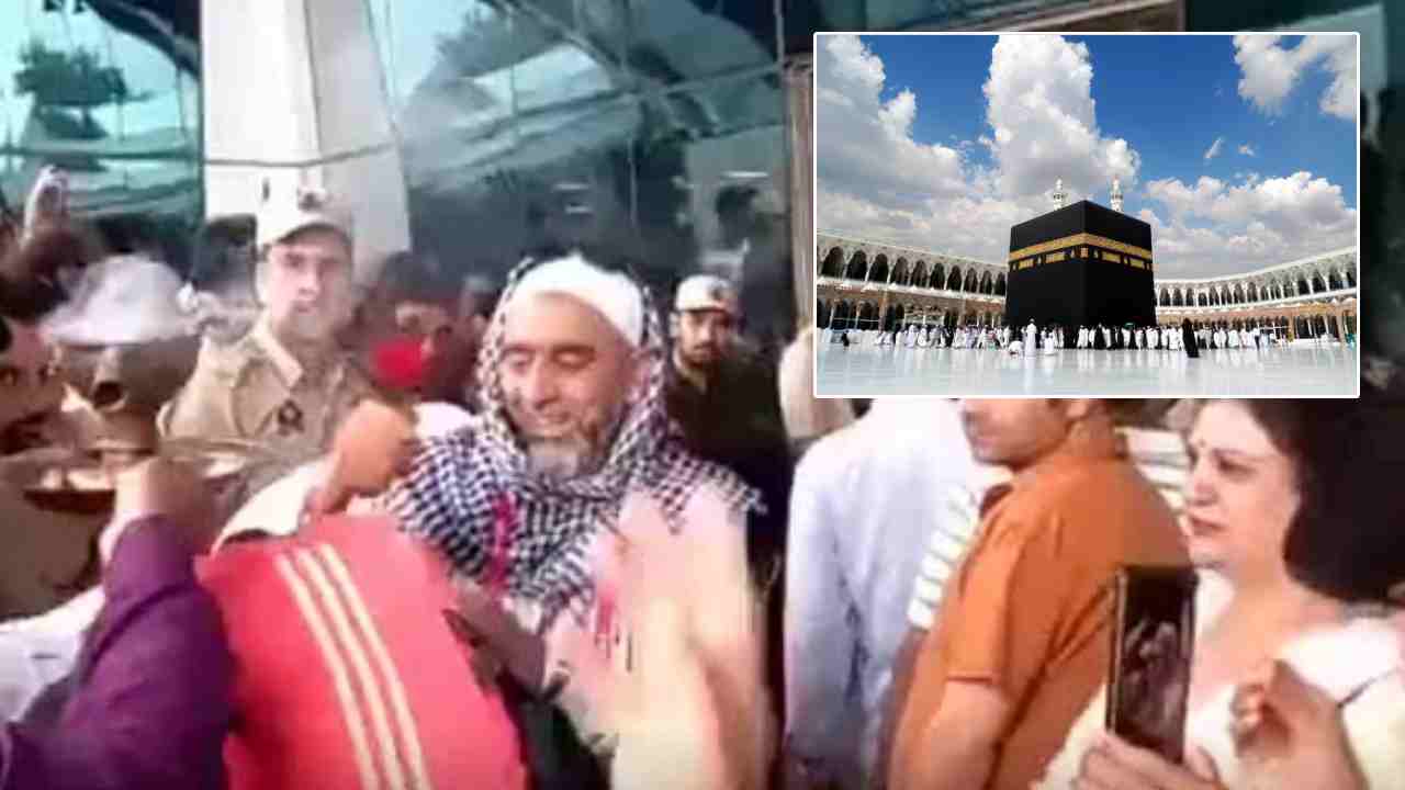 Hajj Pilgrims: హజ్ తీర్థ యాత్రికులకు హారతిచ్చి స్వాగతించిన కశ్మీరీ పండిట్లు Hajj Pilgrims: హజ్ తీర్థ యాత్రికులకు హారతిచ్చి స్వాగతించిన కశ్మీరీ పండిట్లు