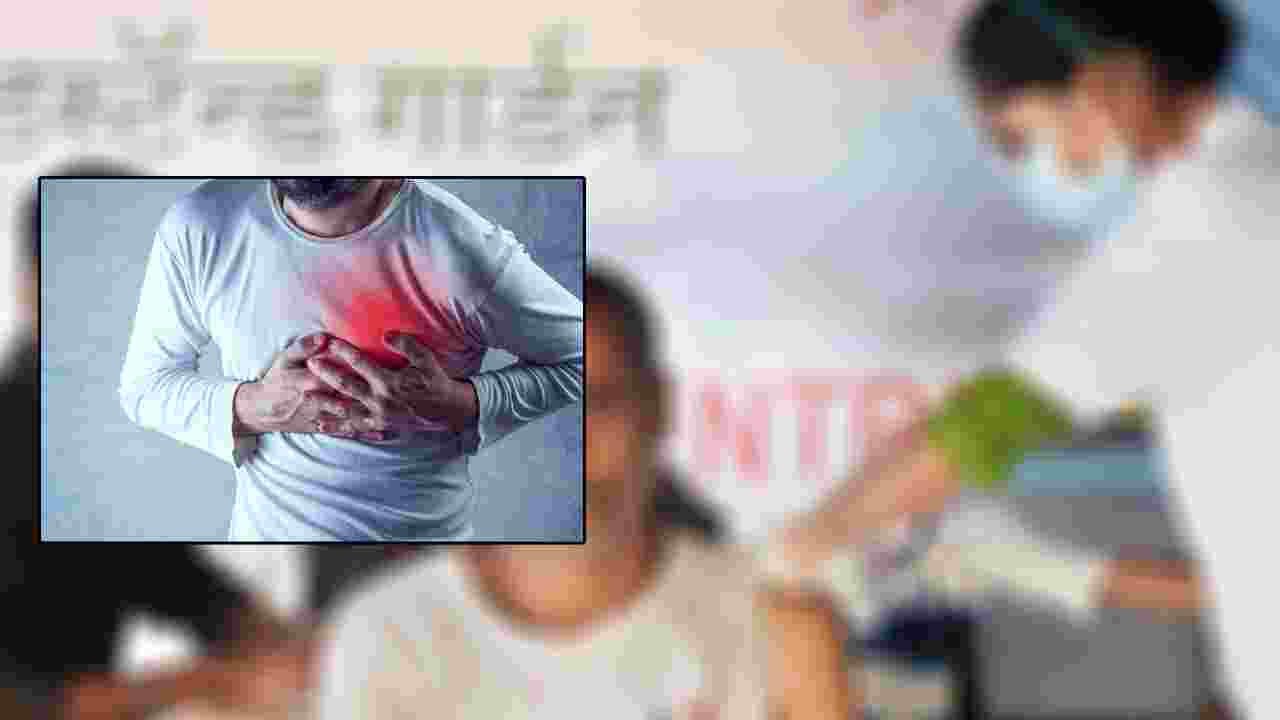 Covid Vaccination: కొవిడ్ వ్యాక్సినేషన్ తర్వాత గుండెనొప్పులు పెరుగుతున్నాయట Covid Vaccination: కొవిడ్ వ్యాక్సినేషన్ తర్వాత గుండెనొప్పులు పెరుగుతున్నాయట
