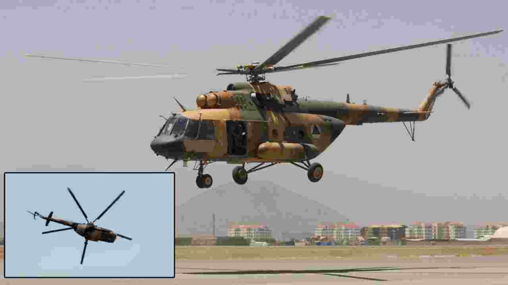 Helicopter
