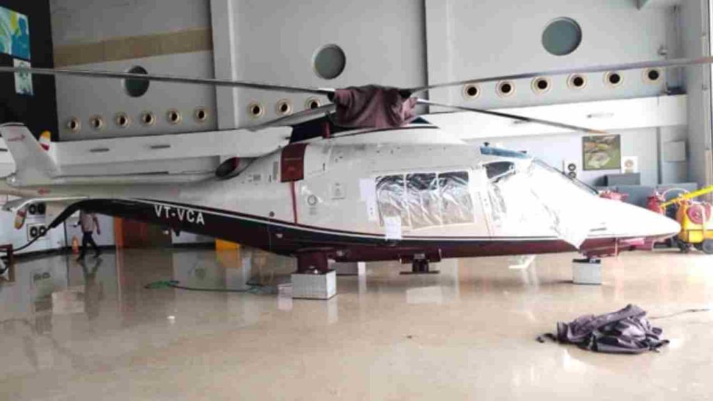Helicopter Seized