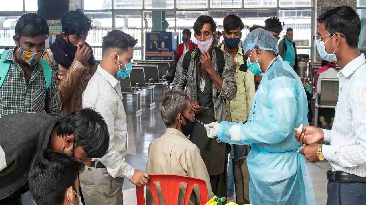 Covid-19 : దేశంలో పెరుగుతున్న కోవిడ్ కేసులు Covid-19 : దేశంలో పెరుగుతున్న కోవిడ్ కేసులు