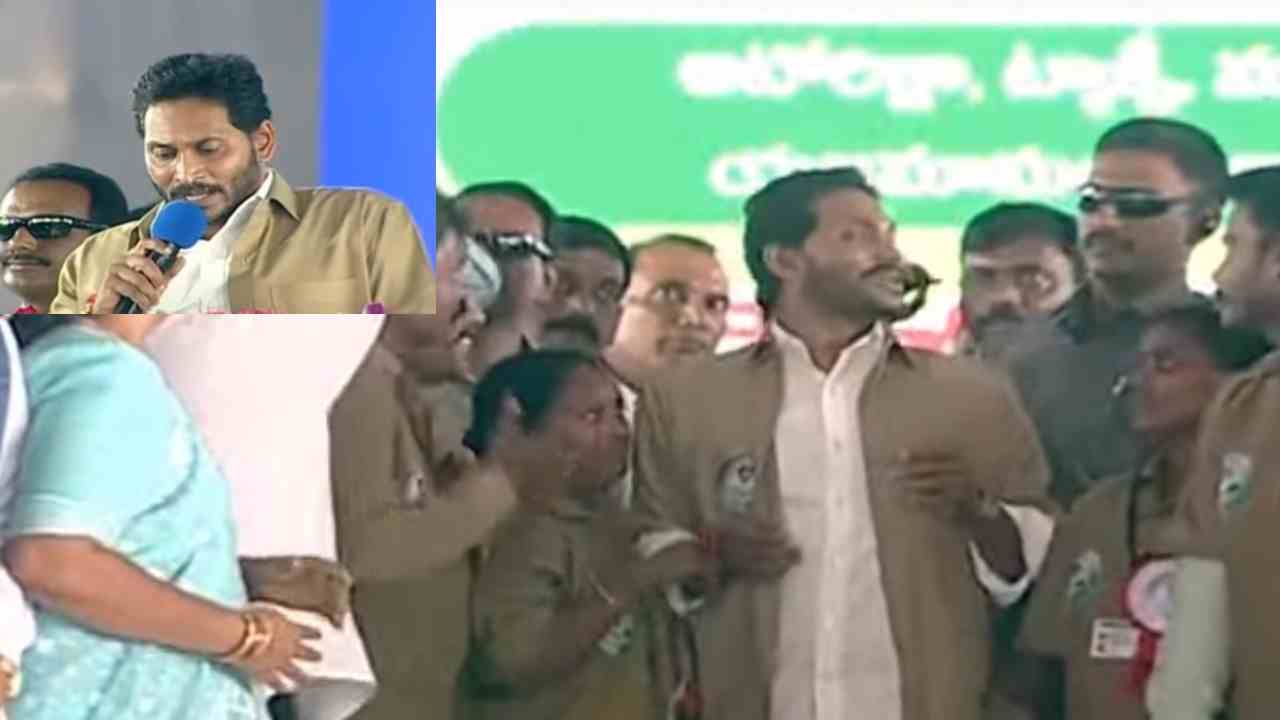 YSR Vahana Mitra Scheme: ఆటోవాలా చొక్కా వేసుకుని.. ‘వైఎస్సార్ వాహన మిత్ర’ పథకాన్ని ప్రారంభించిన జగన్ YSR Vahana Mitra Scheme: ఆటోవాలా చొక్కా వేసుకుని.. ‘వైఎస్సార్ వాహన మిత్ర’ పథకాన్ని ప్రారంభించిన జగన్