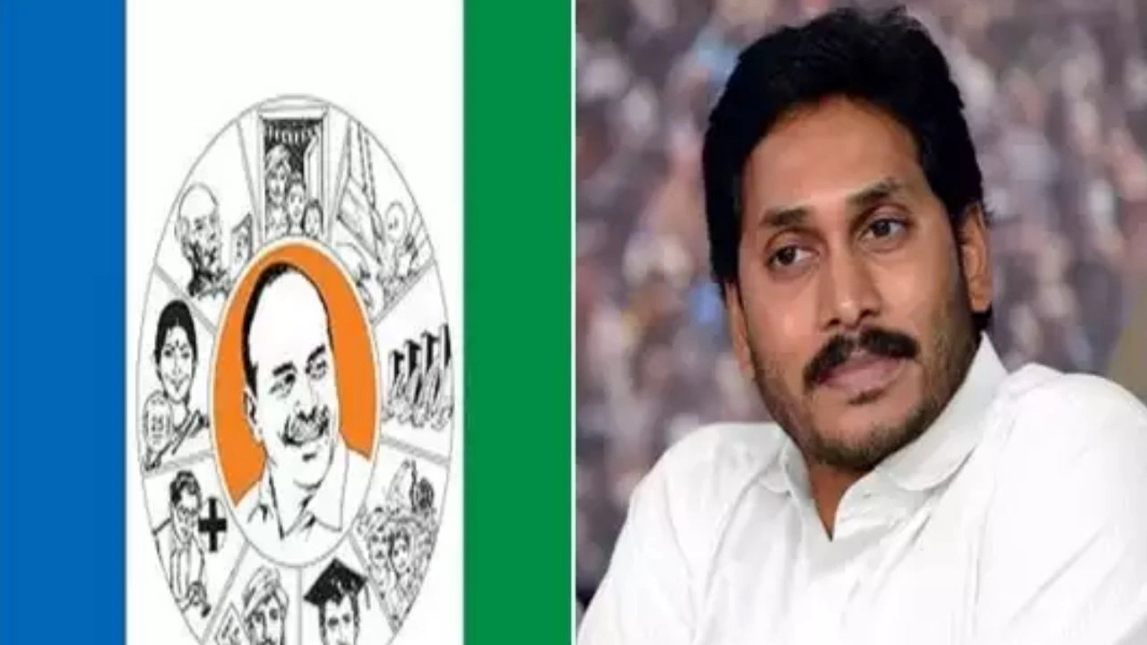 Jagan : వైసీపీ శాశ్వత అధ్యక్షుడిగా జగన్ ఏకగ్రీవ ఎన్నిక Jagan : వైసీపీ శాశ్వత అధ్యక్షుడిగా జగన్ ఏకగ్రీవ ఎన్నిక