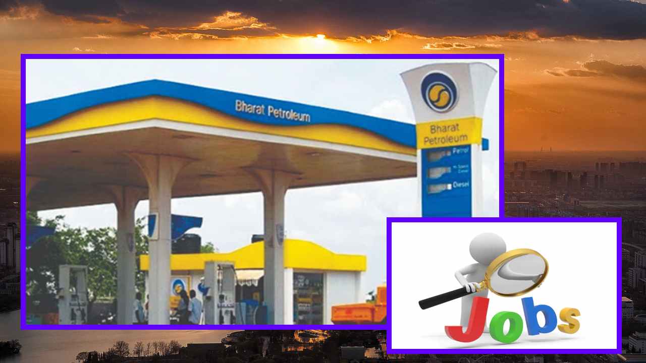 BPCL JOBS : బీపీసీఎల్ లో జూనియర్ ఎగ్జిక్యూటివ్ లు భర్తీ BPCL JOBS : బీపీసీఎల్ లో జూనియర్ ఎగ్జిక్యూటివ్ లు భర్తీ