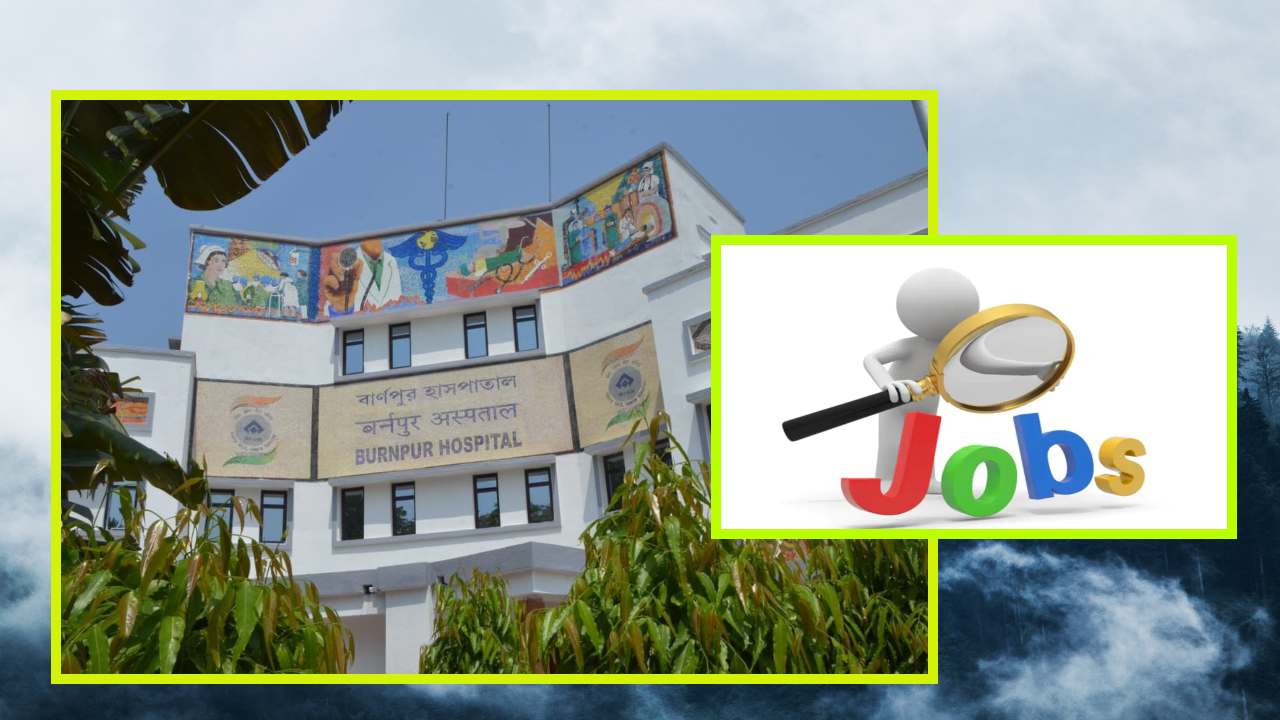 JOBS : సెయిల్ లో పారామెడిక్ పోస్టుల భర్తీ JOBS : సెయిల్ లో పారామెడిక్ పోస్టుల భర్తీ