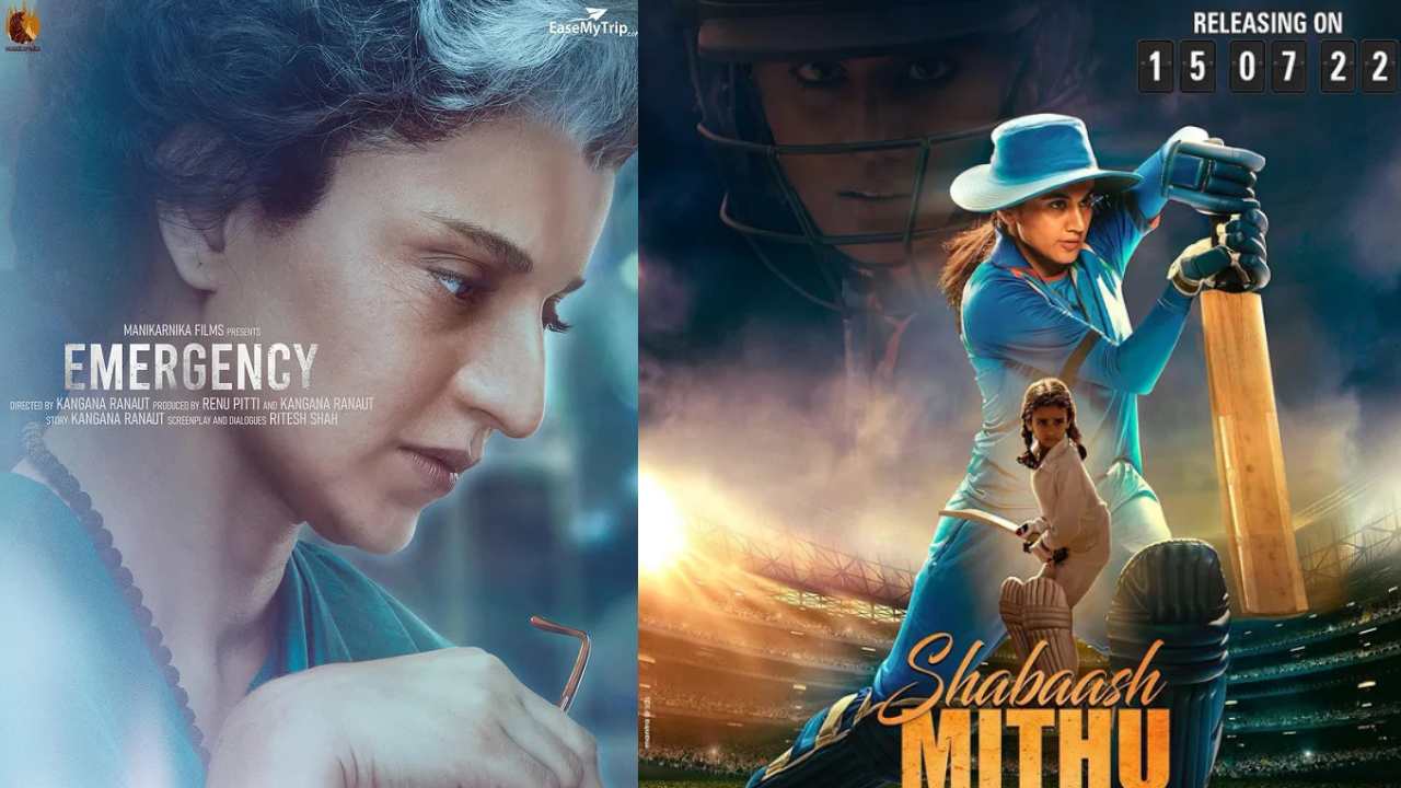 Bollywood : కంగనా వర్సెస్ తాప్సీ.. బాలీవుడ్లో అంతర్యుద్ధం.. Bollywood : కంగనా వర్సెస్ తాప్సీ.. బాలీవుడ్లో అంతర్యుద్ధం..