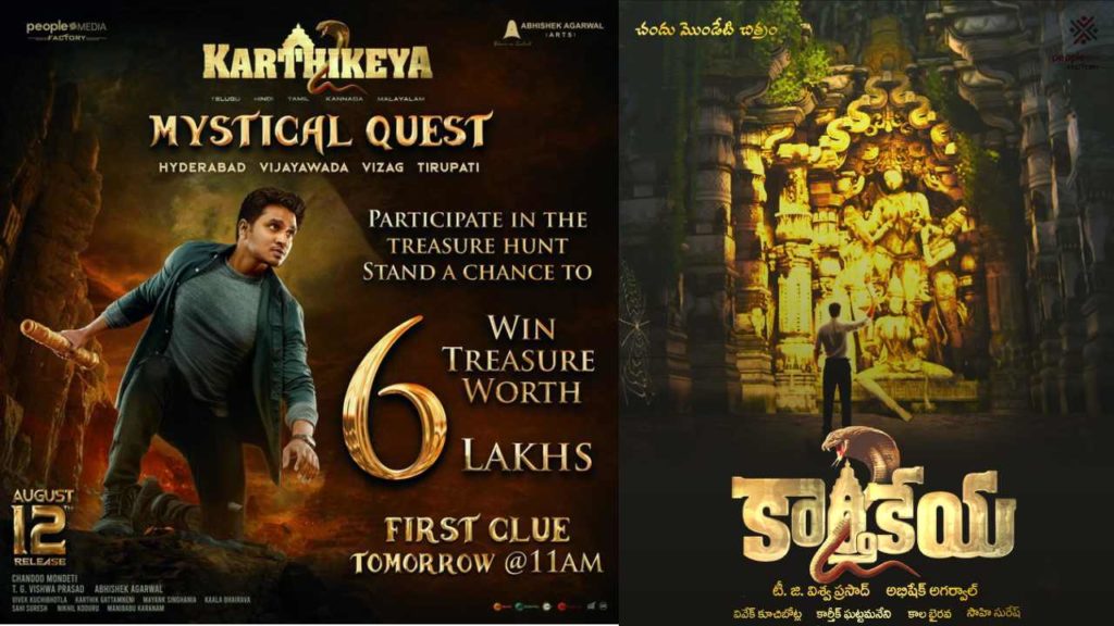 Karthikeya 2
