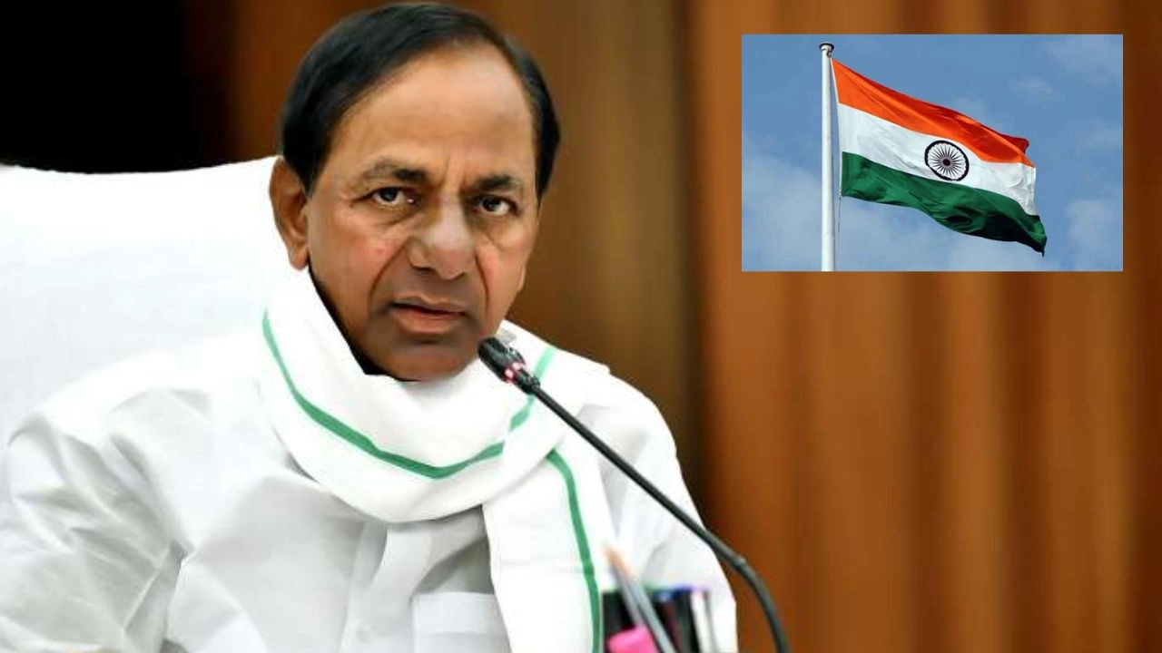 CM KCR : ప్రతి ఇంటిపై త్రివర్ణ పతాకం ఎగరేయాలి : సీఎం కేసీఆర్ CM KCR : ప్రతి ఇంటిపై త్రివర్ణ పతాకం ఎగరేయాలి : సీఎం కేసీఆర్