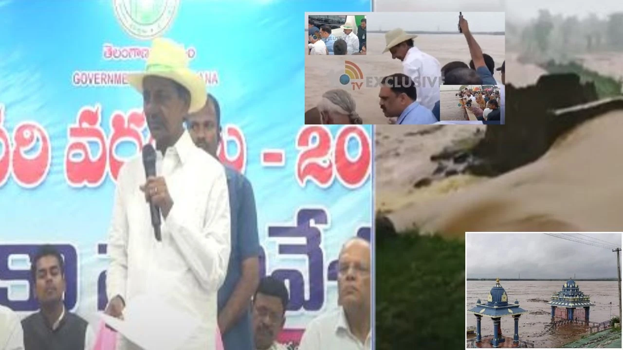 CM KCR : సీఎం కేసీఆర్ కీలక వ్యాఖ్యలు..ఆకస్మిక వరదల వెనుక విదేశీ కుట్రలు CM KCR : సీఎం కేసీఆర్ కీలక వ్యాఖ్యలు..ఆకస్మిక వరదల వెనుక విదేశీ కుట్రలు