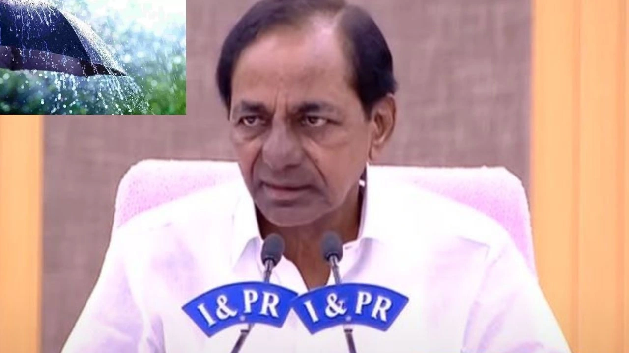 CM KCR : రాష్ట్రంలో మరో నాలుగు రోజులు భారీ వర్షాలు.. అధికారులు అప్రమత్తంగా ఉండాలి : సీఎం కేసీఆర్ CM KCR : రాష్ట్రంలో మరో నాలుగు రోజులు భారీ వర్షాలు.. అధికారులు అప్రమత్తంగా ఉండాలి : సీఎం కేసీఆర్