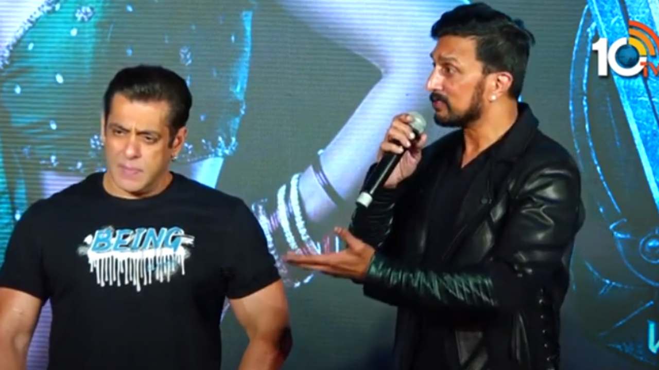 Kichha Sudeep : బాలీవుడ్ సినిమా ఇండస్ట్రీ.. విరాట్ కోహ్లీ ఫామ్ లాంటిది.. Kichha Sudeep : బాలీవుడ్ సినిమా ఇండస్ట్రీ.. విరాట్ కోహ్లీ ఫామ్ లాంటిది..