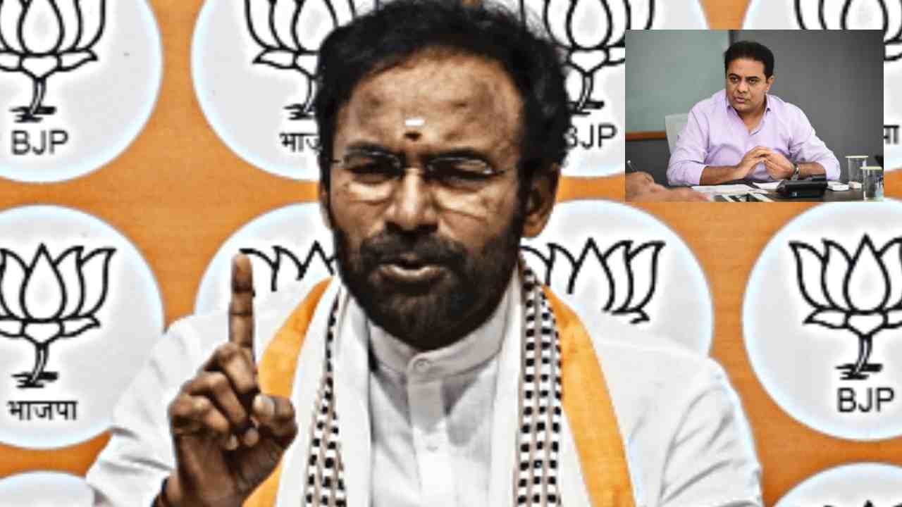Kishan Reddy : కేటీఆర్ మాట్లాడే భాష సరిగా లేదు : కిషన్ రెడ్డి Kishan Reddy : కేటీఆర్ మాట్లాడే భాష సరిగా లేదు : కిషన్ రెడ్డి