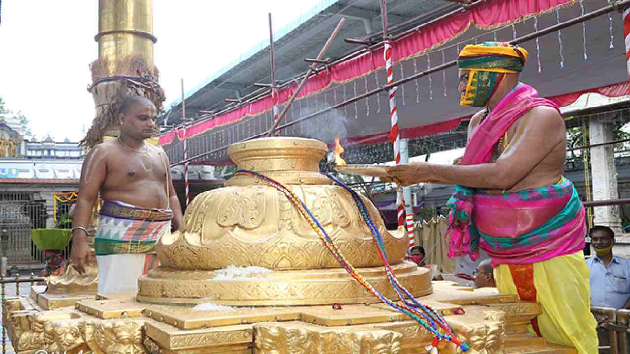 Kodandaram Swamy Temple