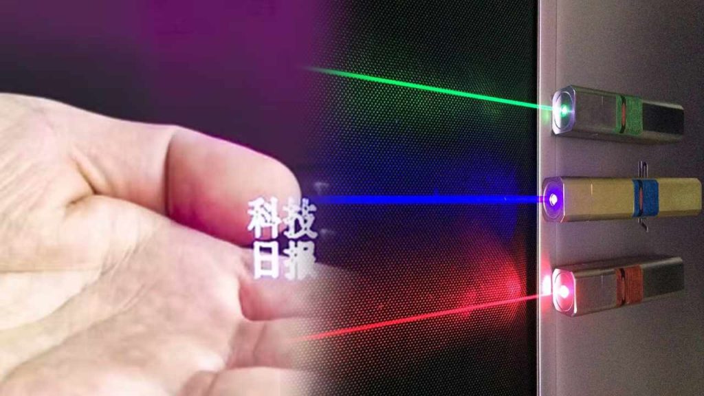 Laser