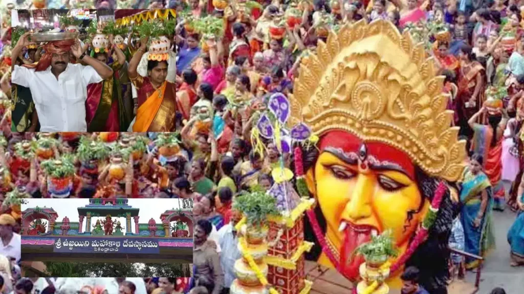 Lashkar Bonalu