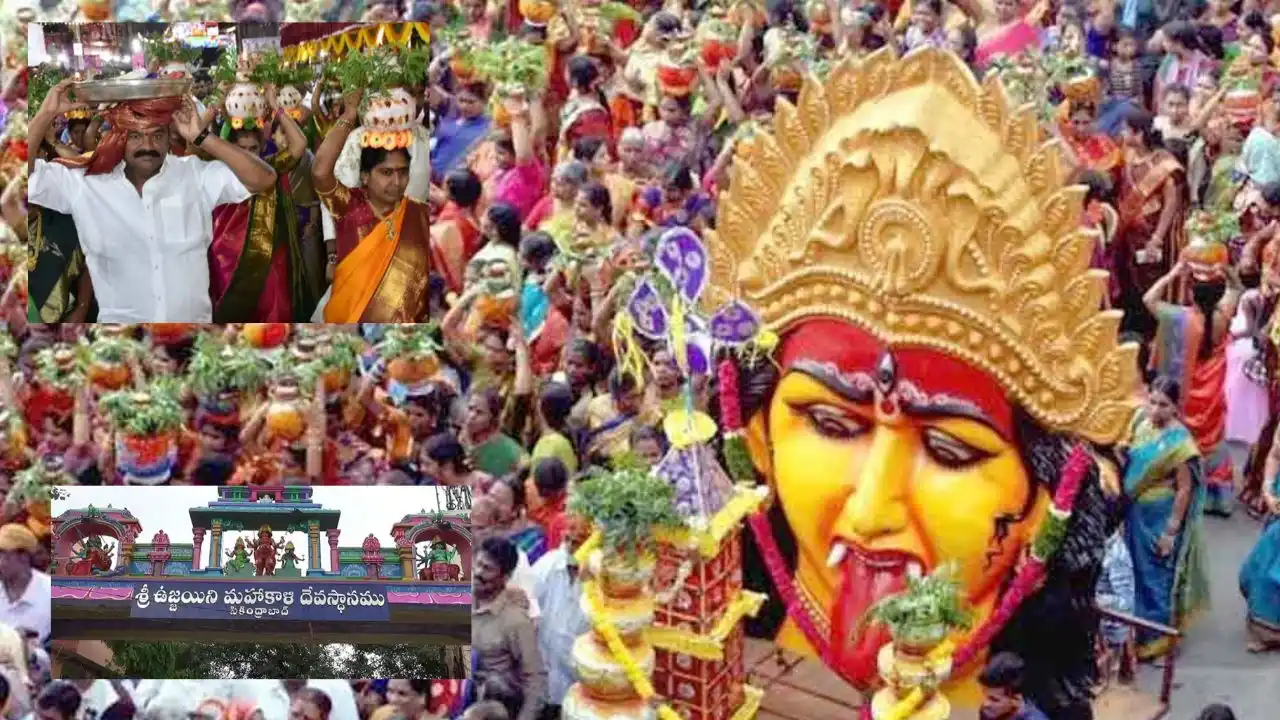 Lashkar Bonalu : ప్రారంభమైన లష్కర్ బోనాలు..ఉజ్జయినీ మహంకాళి అమ్మవారికి తొలి బోనం సమర్పించిన మంత్రి తలసాని Lashkar Bonalu : ప్రారంభమైన లష్కర్ బోనాలు..ఉజ్జయినీ మహంకాళి అమ్మవారికి తొలి బోనం సమర్పించిన మంత్రి తలసాని