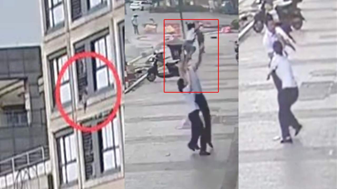 Man Catches 2 year girl : 5th ఫ్లోర్ విండో నుంచి జారి పడ్డ చిన్నారి..క్యాచ్ పట్టి కాపాడిన జంట Man Catches 2 year girl : 5th ఫ్లోర్ విండో నుంచి జారి పడ్డ చిన్నారి..క్యాచ్ పట్టి కాపాడిన జంట