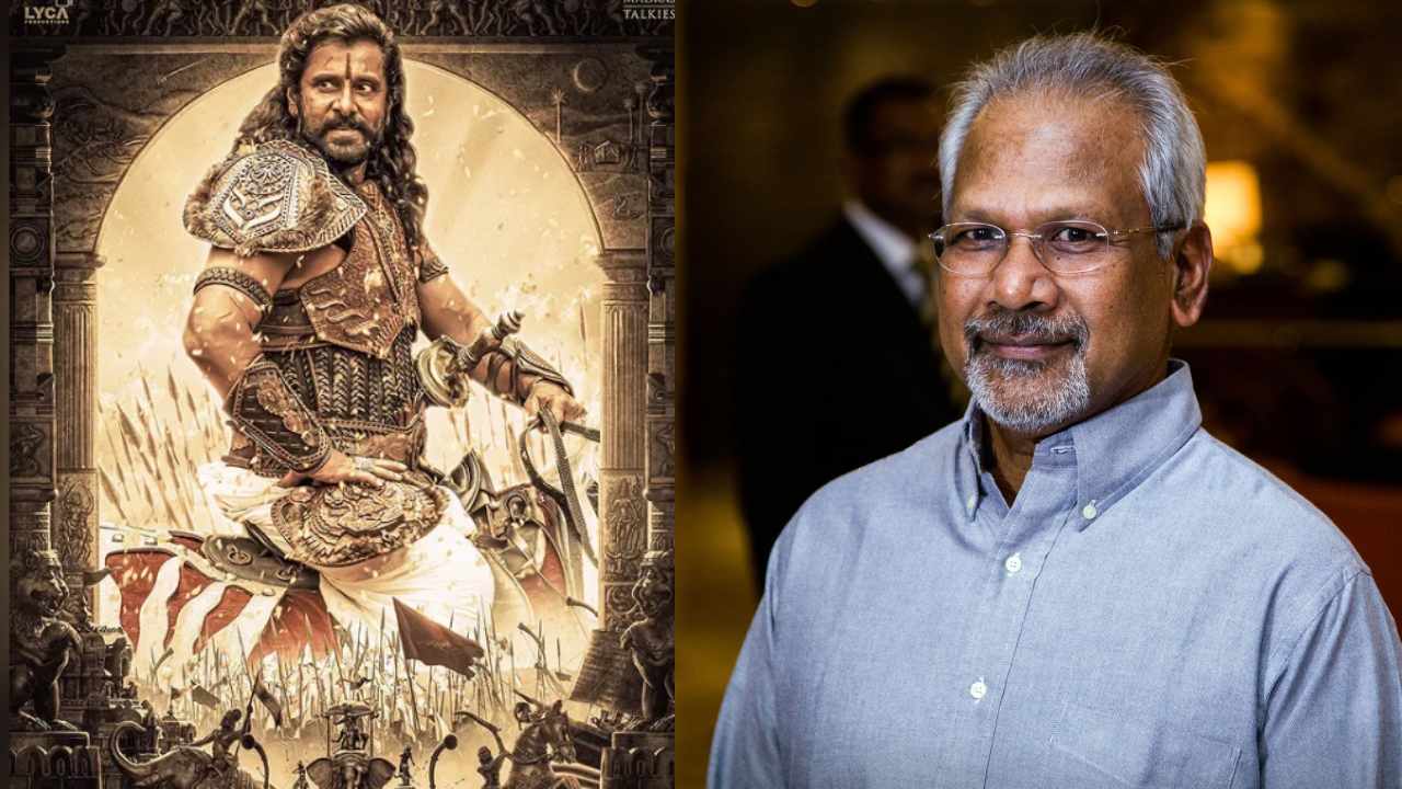 Ponniyin Selvan : హీరోకి బొట్టు ఉందని మణిరత్నం సినిమాపై కేసు నమోదు.. Ponniyin Selvan : హీరోకి బొట్టు ఉందని మణిరత్నం సినిమాపై కేసు నమోదు..