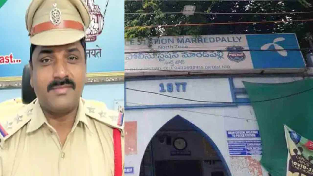 CI Nageswara Rao Case : సీఐ నాగేశ్వరరావు కేసులో కీలక ఆధారాలు సేకరణ CI Nageswara Rao Case : సీఐ నాగేశ్వరరావు కేసులో కీలక ఆధారాలు సేకరణ