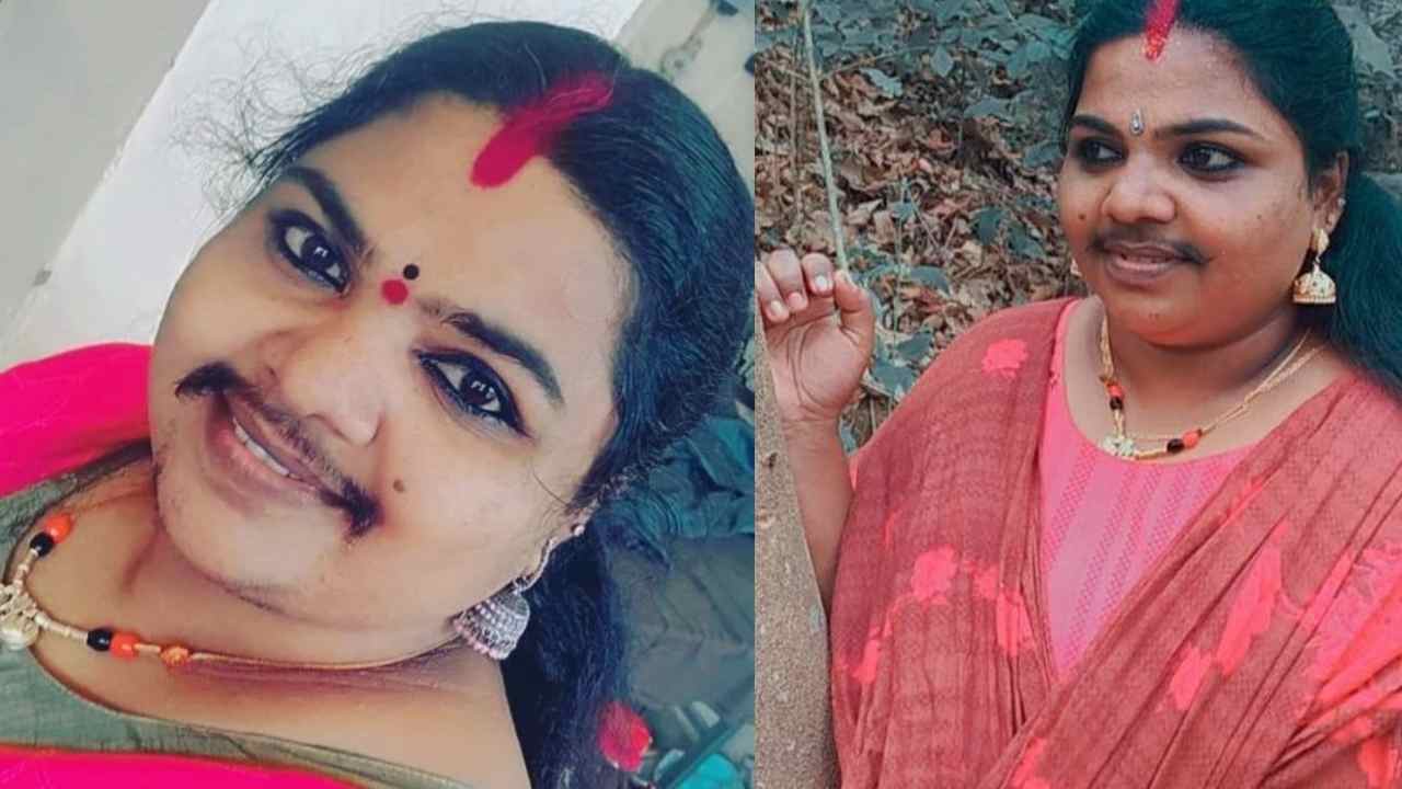 Meesakkari : నా మీసం నా ఇష్టం-మీసాల మహిళ Meesakkari : నా మీసం నా ఇష్టం-మీసాల మహిళ