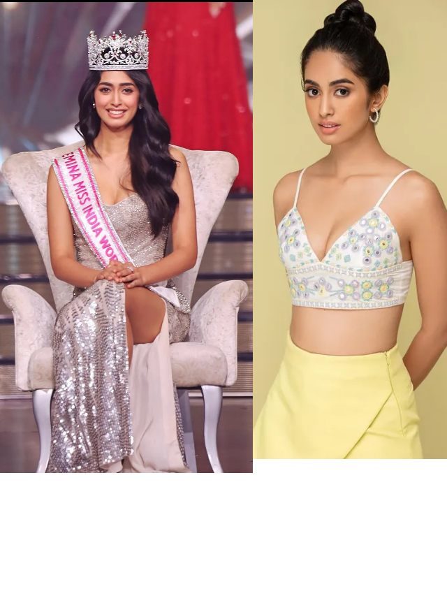 >ఫెమినా మిస్ ఇండియా 2022 సినీ శెట్టి గురించి ఆసక్తికర విషయాలు..