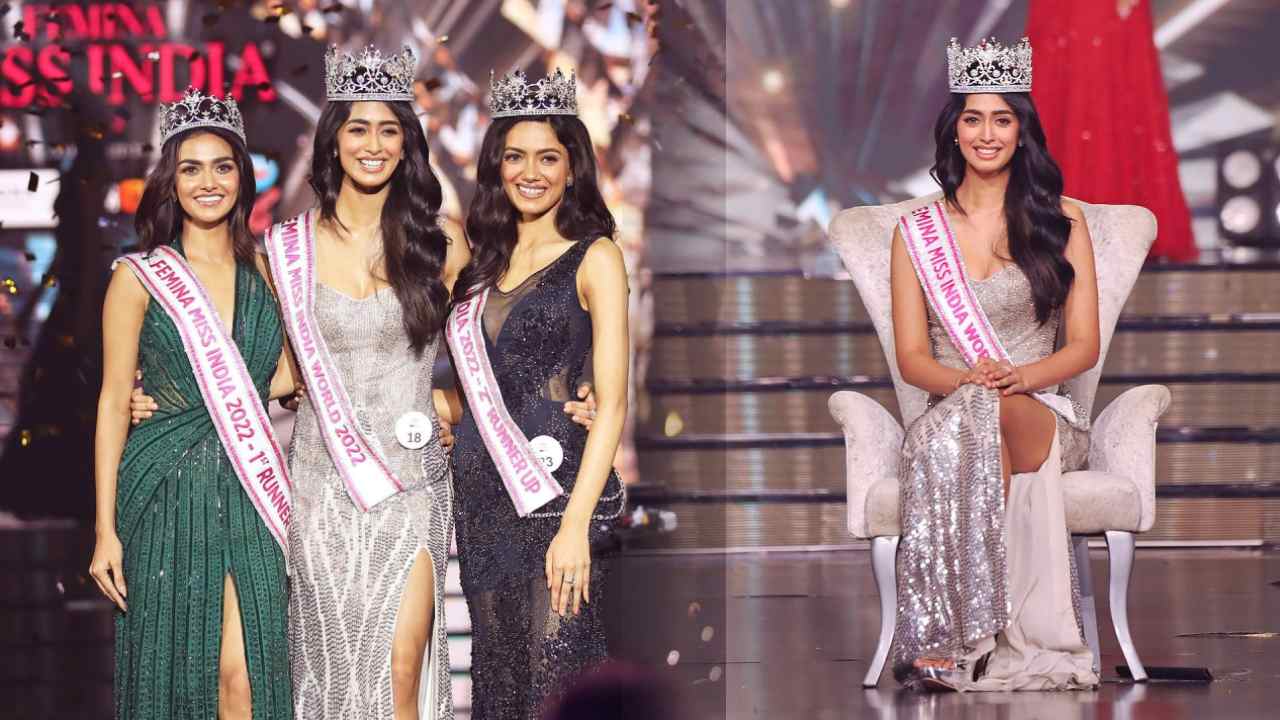Miss India 2022: కర్ణాటకకు చెందిన సినీ శెట్టికి మిస్ ఇండియా 2022 Miss India 2022: కర్ణాటకకు చెందిన సినీ శెట్టికి మిస్ ఇండియా 2022
