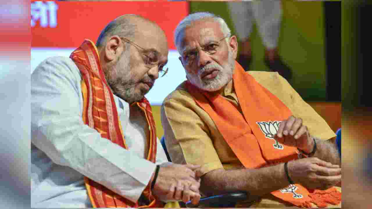 Vice President: మాజీ సీఎంయే ఎన్డీయే ఉపరాష్ట్రపతి అభ్యర్థి Vice President: మాజీ సీఎంయే ఎన్డీయే ఉపరాష్ట్రపతి అభ్యర్థి