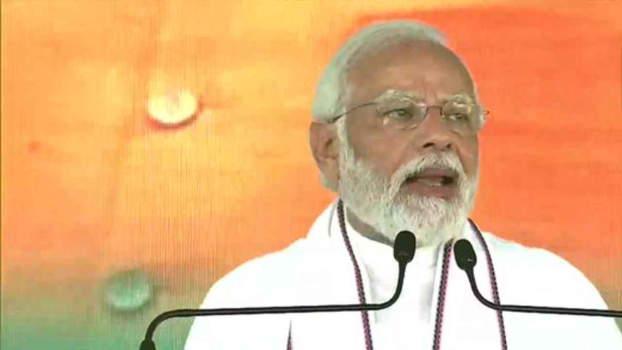 Modi: యావత్ భారత్ తరఫున అల్లూరికి పాదాభివందనం చేస్తున్నాను: మోదీ Modi: యావత్ భారత్ తరఫున అల్లూరికి పాదాభివందనం చేస్తున్నాను: మోదీ