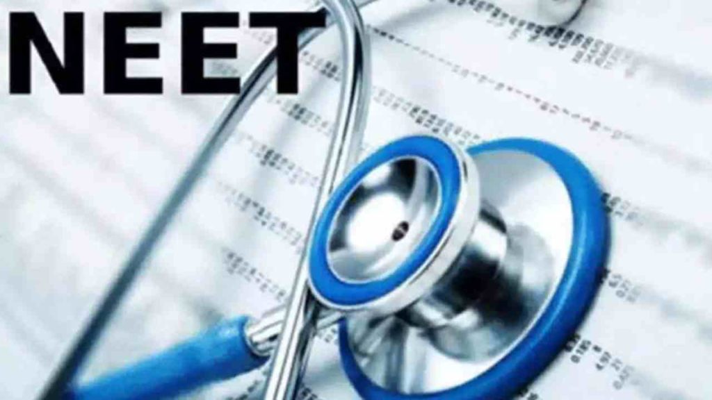 Neet