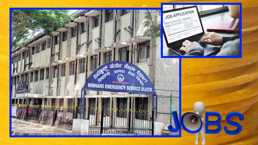Nimhans Bengaluru (1)