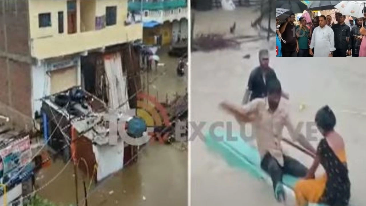 Heavy Rains : నిర్మల్ జిల్లా వ్యాప్తంగా భారీ వర్షాలు..నీట మునిగిన పలు ప్రాంతాలు Heavy Rains : నిర్మల్ జిల్లా వ్యాప్తంగా భారీ వర్షాలు..నీట మునిగిన పలు ప్రాంతాలు