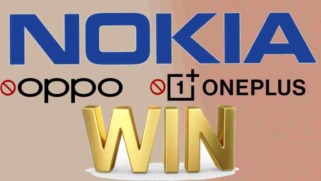 Nokia Win
