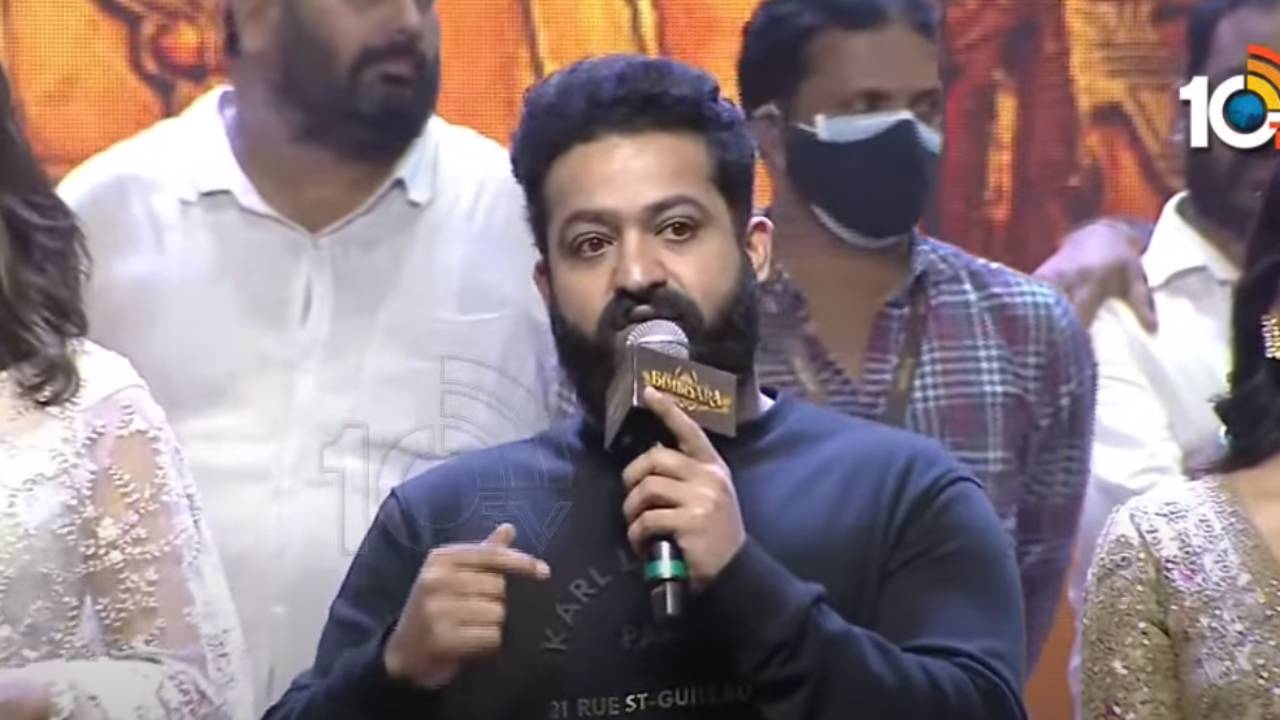 Jr NTR : థియేటర్లకి జనాలు రావడం లేదని అంటున్నారు.. నేను నమ్మను.. Jr NTR : థియేటర్లకి జనాలు రావడం లేదని అంటున్నారు.. నేను నమ్మను..