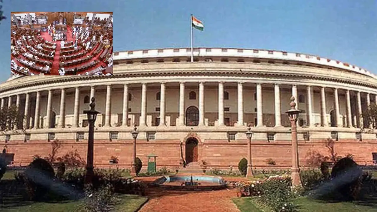 Parliament Sessions : నేటి నుంచి పార్లమెంట్ వర్షాకాల సమావేశాలు Parliament Sessions : నేటి నుంచి పార్లమెంట్ వర్షాకాల సమావేశాలు