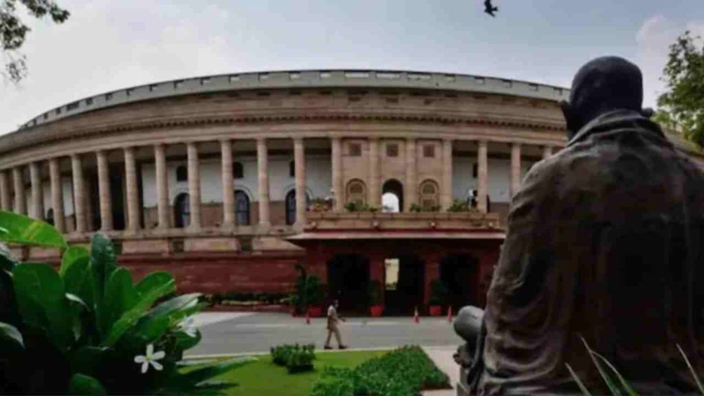Parliment