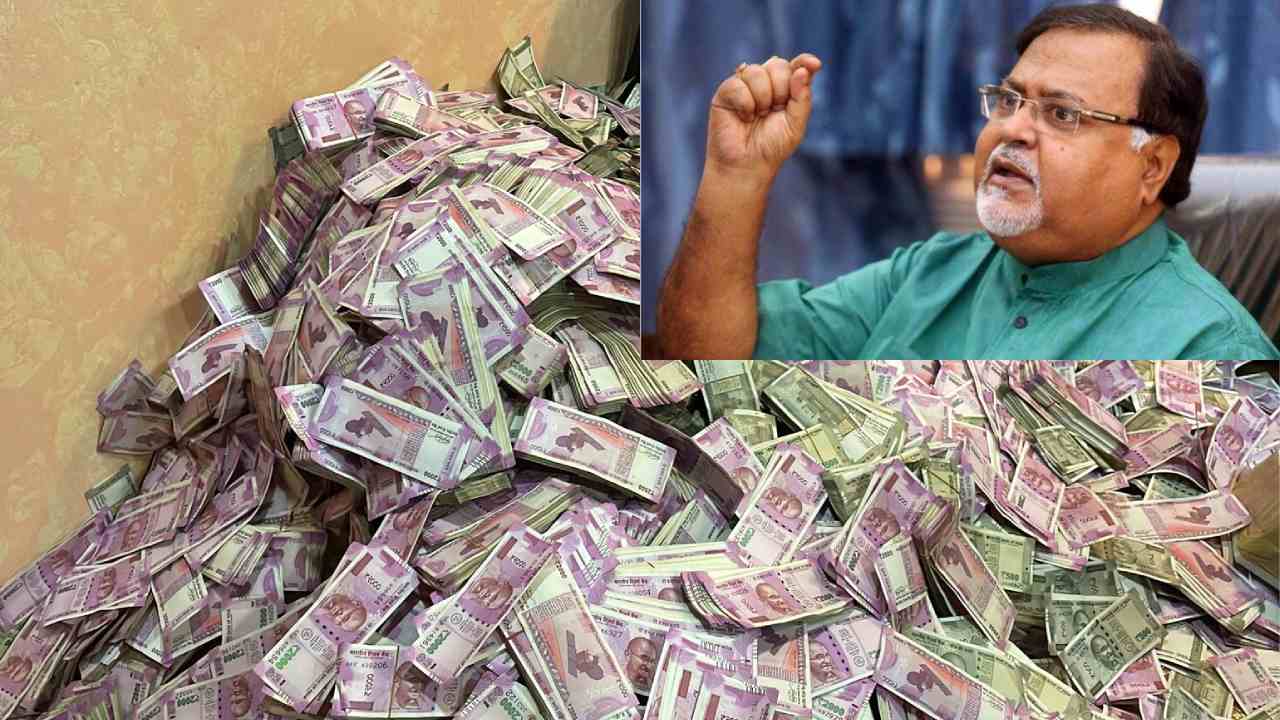 Teacher recruitment scam: బెంగాల్ మంత్రిని అరెస్టు చేసిన ఈడీ Teacher recruitment scam: బెంగాల్ మంత్రిని అరెస్టు చేసిన ఈడీ