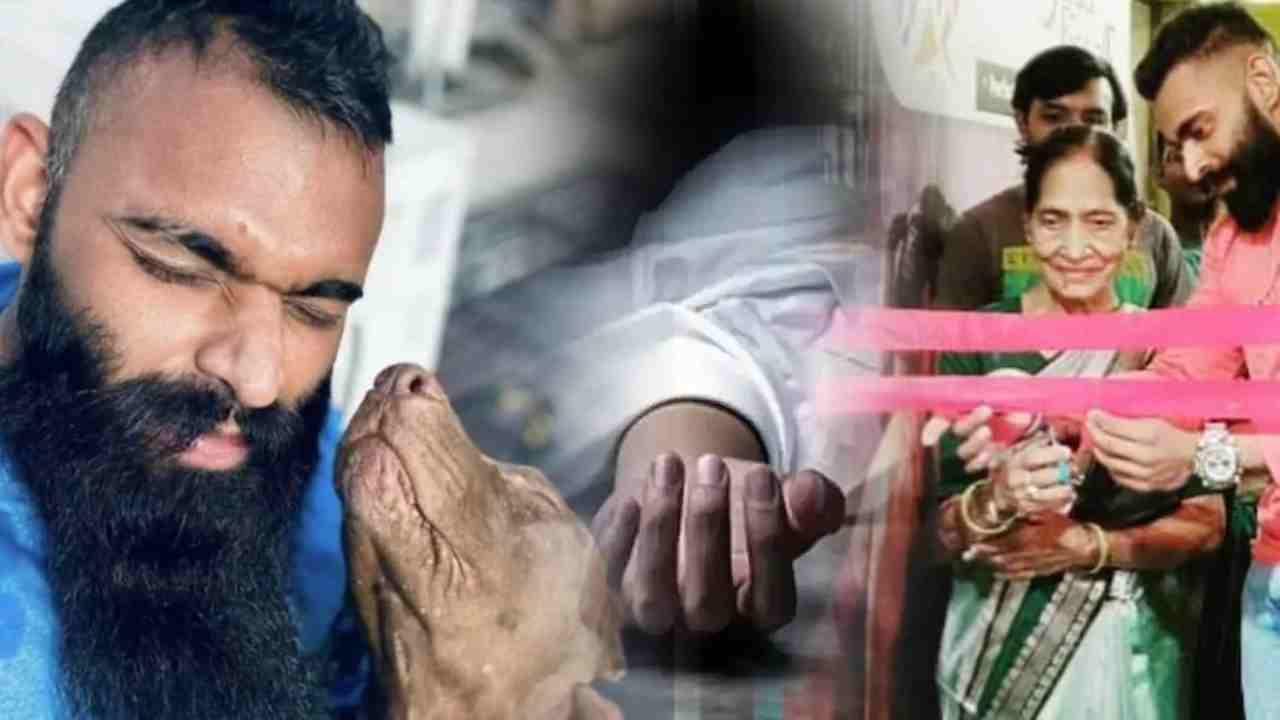 Pet Dog: పెంపుడు కుక్కే వృద్ధురాలి ప్రాణాలు తీసిందట Pet Dog: పెంపుడు కుక్కే వృద్ధురాలి ప్రాణాలు తీసిందట