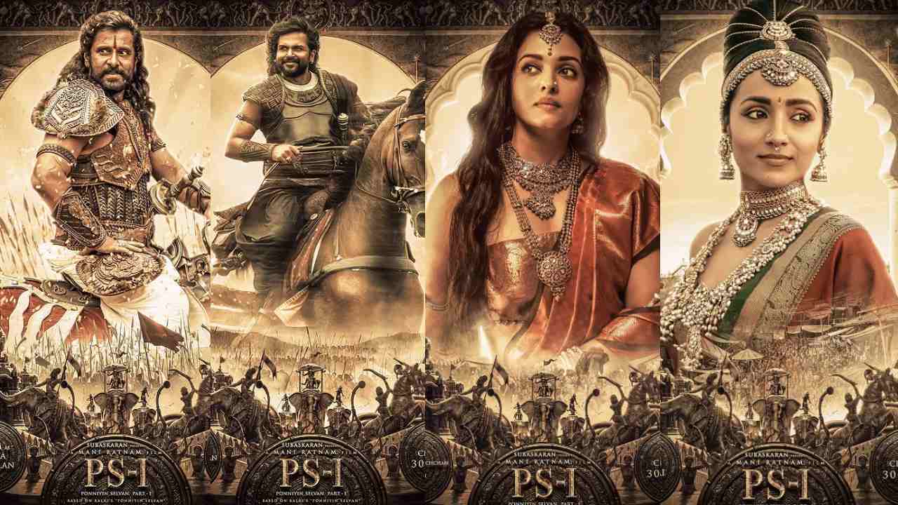 Manirathnam : పొన్నియన్ సెల్వన్ తమిళ బాహుబలి అవుతుందా?? Manirathnam : పొన్నియన్ సెల్వన్ తమిళ బాహుబలి అవుతుందా??