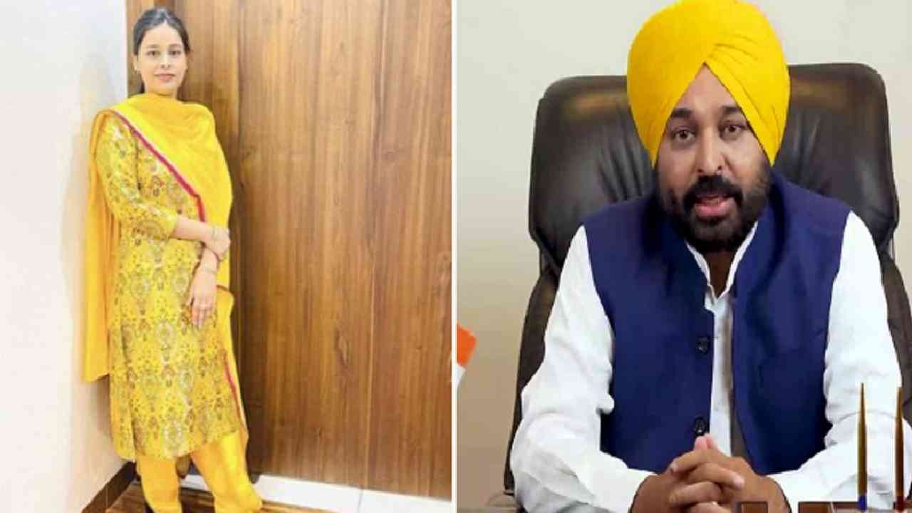 Bhagwant Mann : పంజాబ్ సీఎం కు కాబోయే భార్య ఎవరో తెలుసా ? Bhagwant Mann : పంజాబ్ సీఎం కు కాబోయే భార్య ఎవరో తెలుసా ?