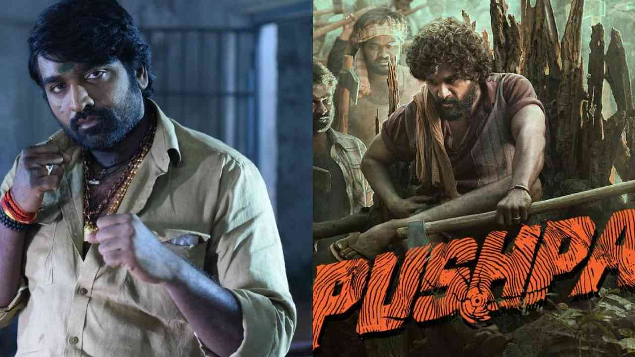Sukumar : ‘పుష్ప 2’లో విజయ్ సేతుపతి.. మరో విలన్గా కన్ఫర్మ్.. Sukumar : ‘పుష్ప 2’లో విజయ్ సేతుపతి.. మరో విలన్గా కన్ఫర్మ్..