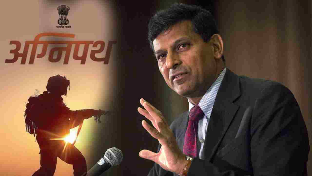 Raghuram Rajan: ఇండియా మంచి ఉద్యోగాలు కల్పించడం లేదు – రఘురాం రాజన్ Raghuram Rajan: ఇండియా మంచి ఉద్యోగాలు కల్పించడం లేదు – రఘురాం రాజన్