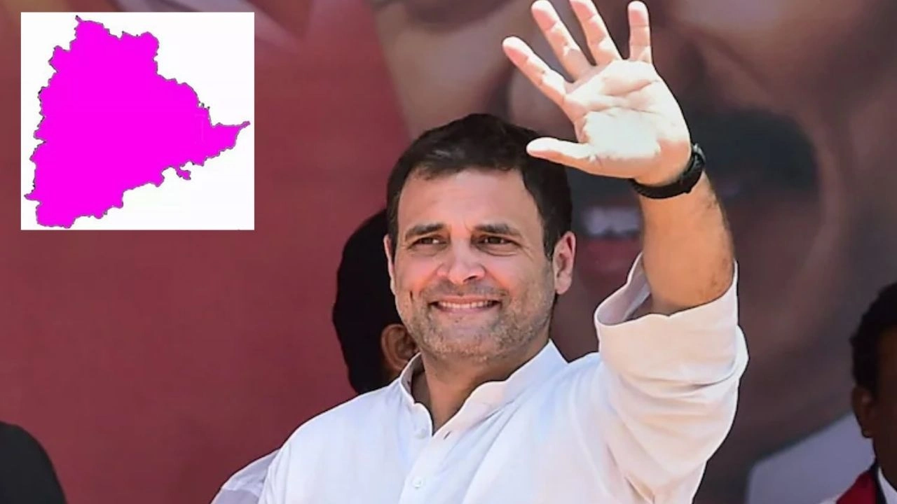 Rahul Gandhi : ఆగస్టు 21న తెలంగాణలో రాహుల్ గాంధీ పర్యటన Rahul Gandhi : ఆగస్టు 21న తెలంగాణలో రాహుల్ గాంధీ పర్యటన