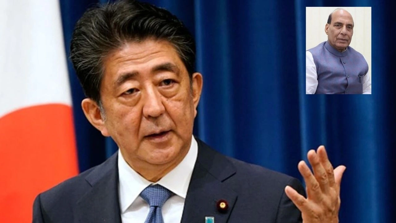 Shinzo Abe : జపాన్ మాజీ ప్రధాని షింజో అబే హత్య..విచారం వ్యక్తం చేసిన రక్షణమంత్రి రాజ్ నాథ్ సింగ్ Shinzo Abe : జపాన్ మాజీ ప్రధాని షింజో అబే హత్య..విచారం వ్యక్తం చేసిన రక్షణమంత్రి రాజ్ నాథ్ సింగ్
