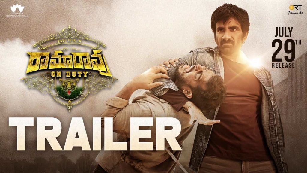 Raviteja