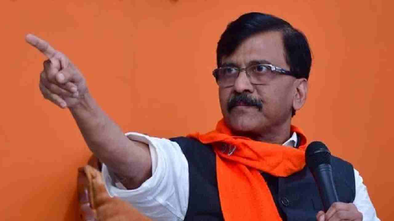 Sanjay Raut: సంజయ్ రౌత్ ఇంట్లో నగదు స్వాధీనం చేసుకున్న ఈడీ! Sanjay Raut: సంజయ్ రౌత్ ఇంట్లో నగదు స్వాధీనం చేసుకున్న ఈడీ!
