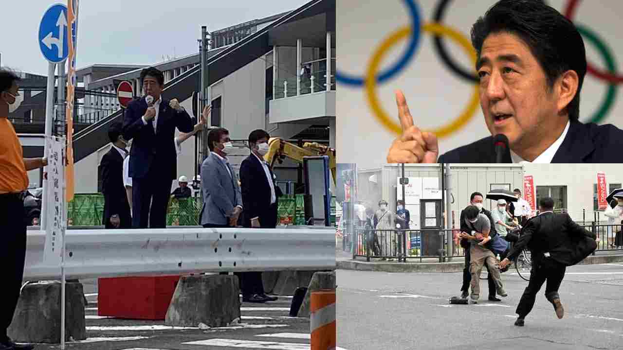 Shinzo Abe: విషమంగా జపాన్ మాజీ పీఎం పరిస్థితి Shinzo Abe: విషమంగా జపాన్ మాజీ పీఎం పరిస్థితి