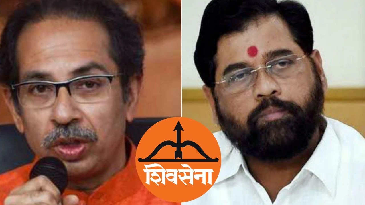 Shiv Sena : శివసేన ఎవరి సొంతం? Shiv Sena : శివసేన ఎవరి సొంతం?